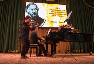 Родион Замуруев: «Смоленск – один из центров скрипичного искусства»
