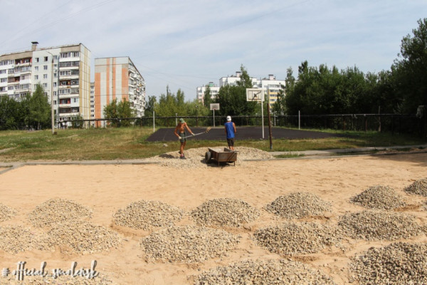 В Смоленске в микрорайоне Королёвка появится новая школьная спортплощадка
