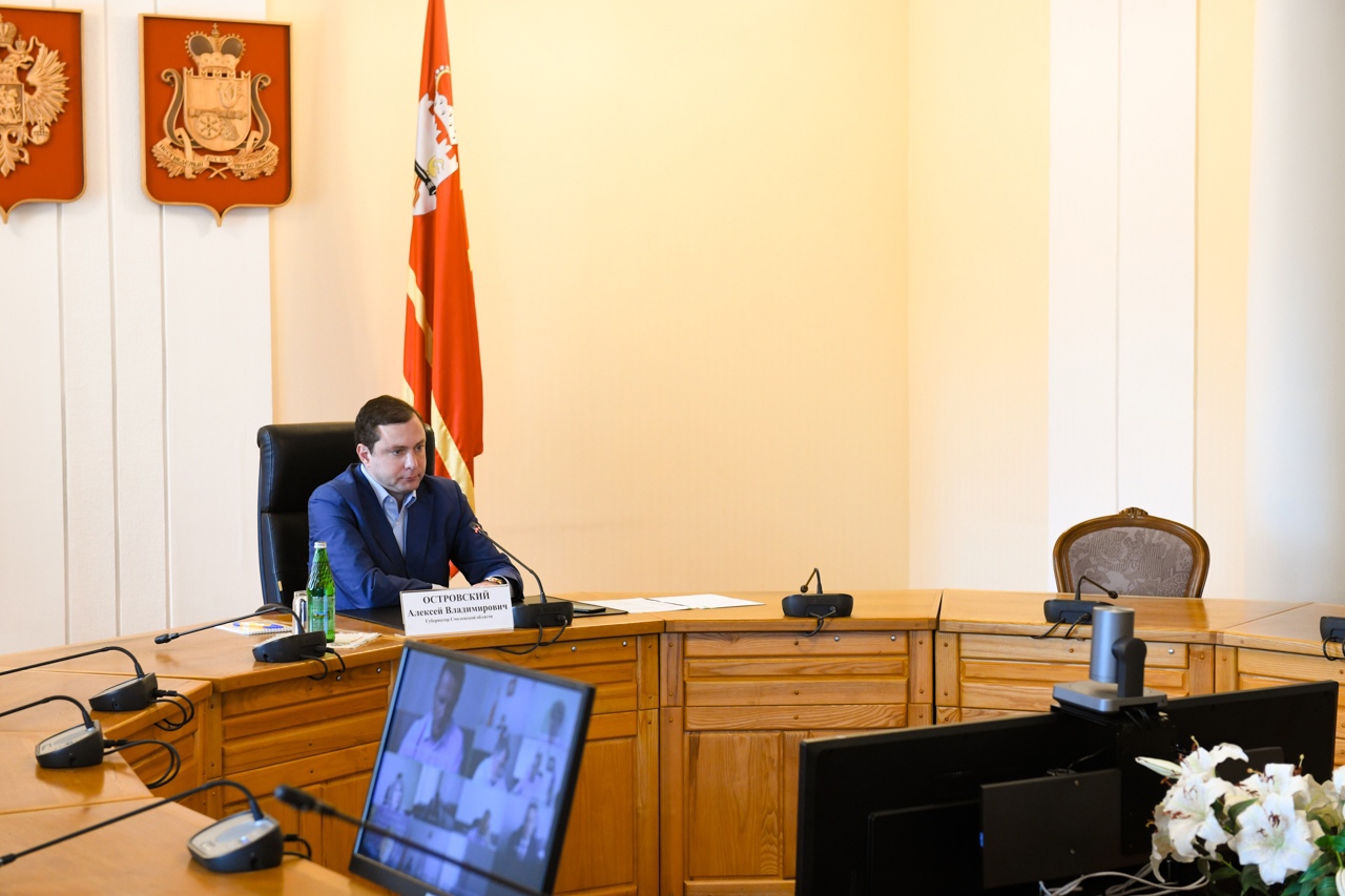 В Смоленской области обсудили вопрос повышения эффективности работы по противодействию коррупции