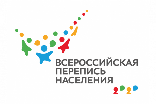 В Смоленске начался приём заявок в ряды волонтеров Всероссийской переписи населения