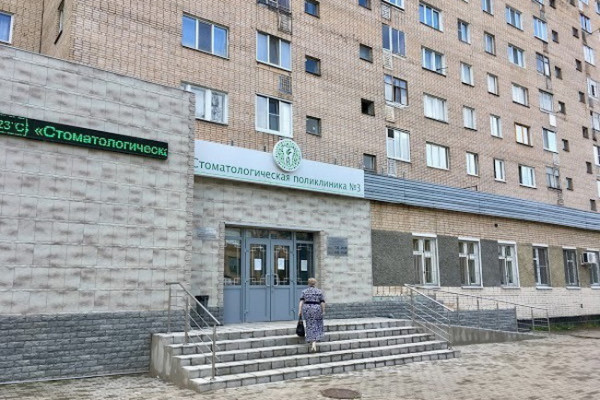 В Смоленске врачи стоматологической поликлиники №3 активно проходят вакцинацию против COVID-19