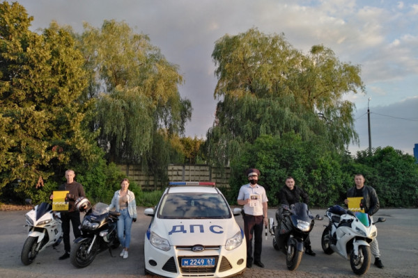 В Смоленске прошла акция «Внимание, мотоциклист!»