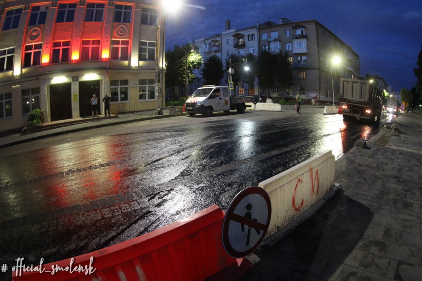 Ремонт центральных улиц Смоленска вышел на финишную прямую