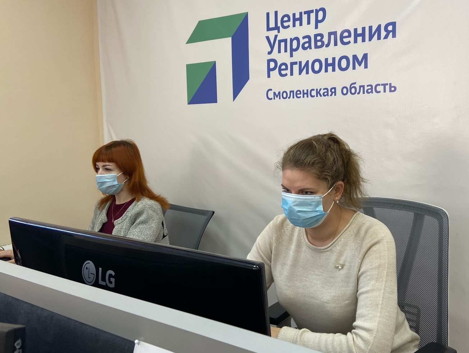 550 сообщений поступило в ЦУР Смоленской области за минувшую неделю