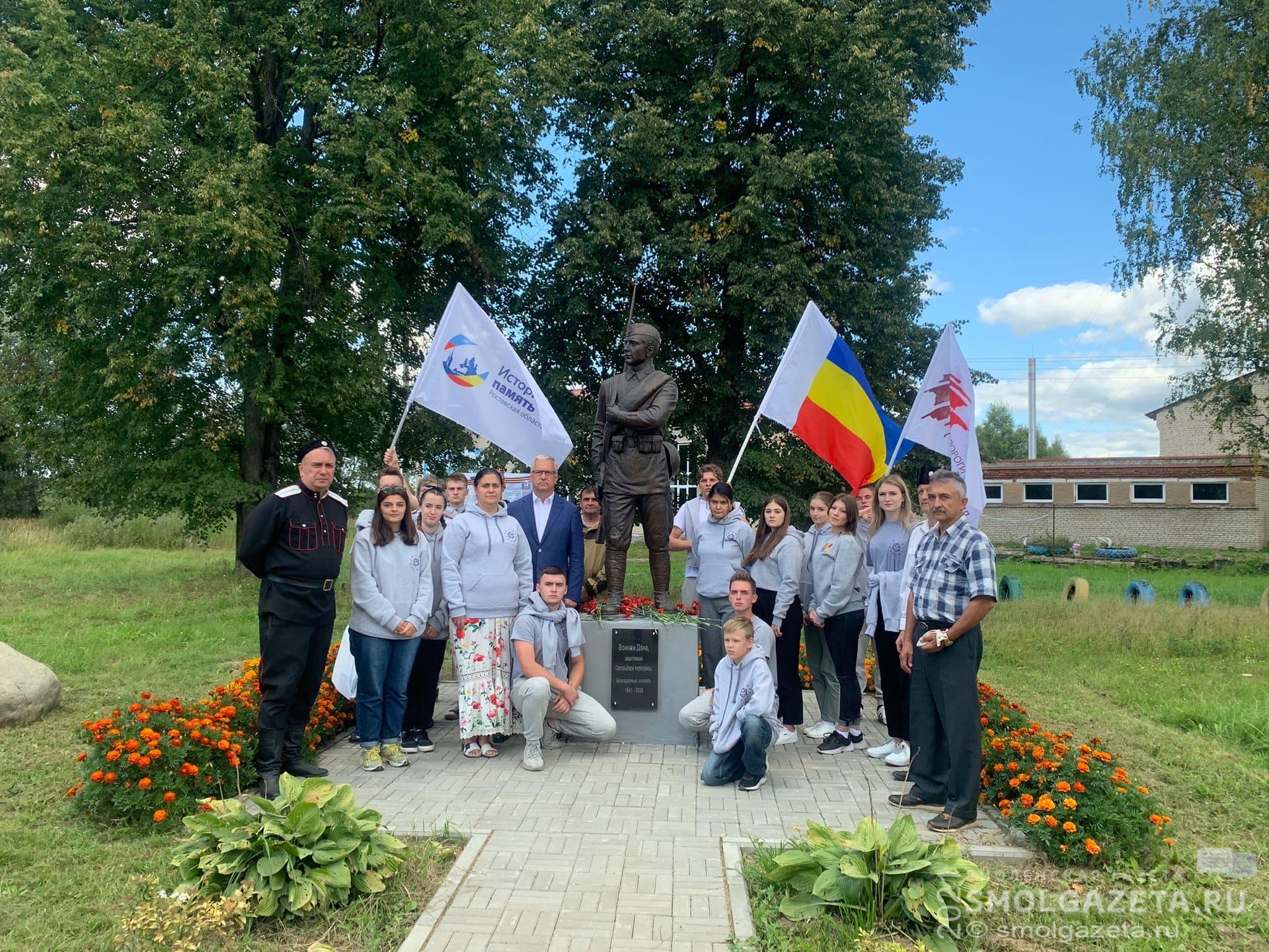Смоленскую область посетили участники автопробега «Дороги славы – наша история»