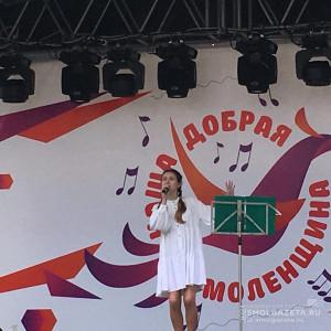 В Новодугино стартовал фестиваль «Наша добрая Смоленщина»