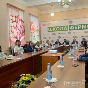 «Школа фермера» открылась в Смоленске