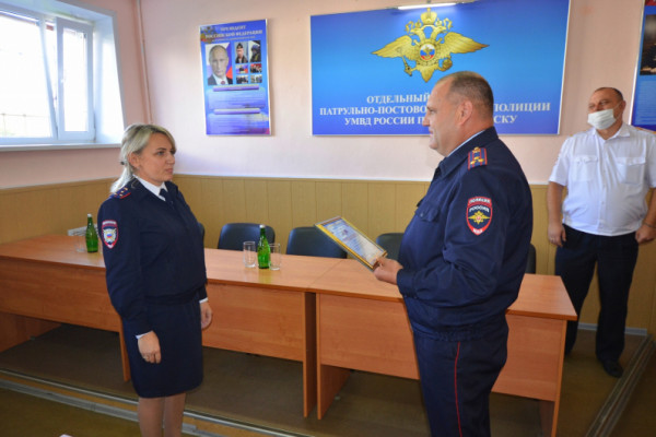 В Смоленске наградили лучших сотрудников патрульно-постовой службы полиции