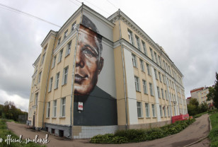 В Смоленске завершили масштабное граффити с изображением космического первопроходца