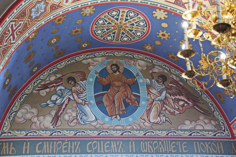 Дом Православия: Культура. Роспись православного храма
