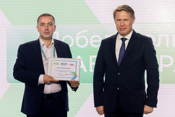 Одним из победителей конкурса «Лидеры России» стал главный врач смоленской больницы