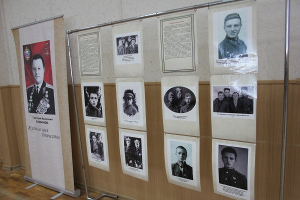 В Смоленске открылась передвижная фотовыставка «Жизнь во имя Отечества»