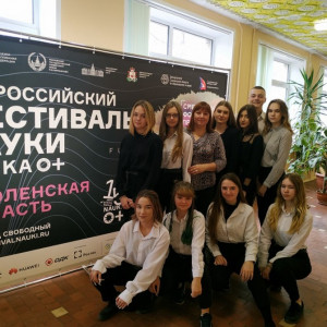 Анастасия Бышевская: Мы не потеряли то, что имели, но приобрели новые возможности