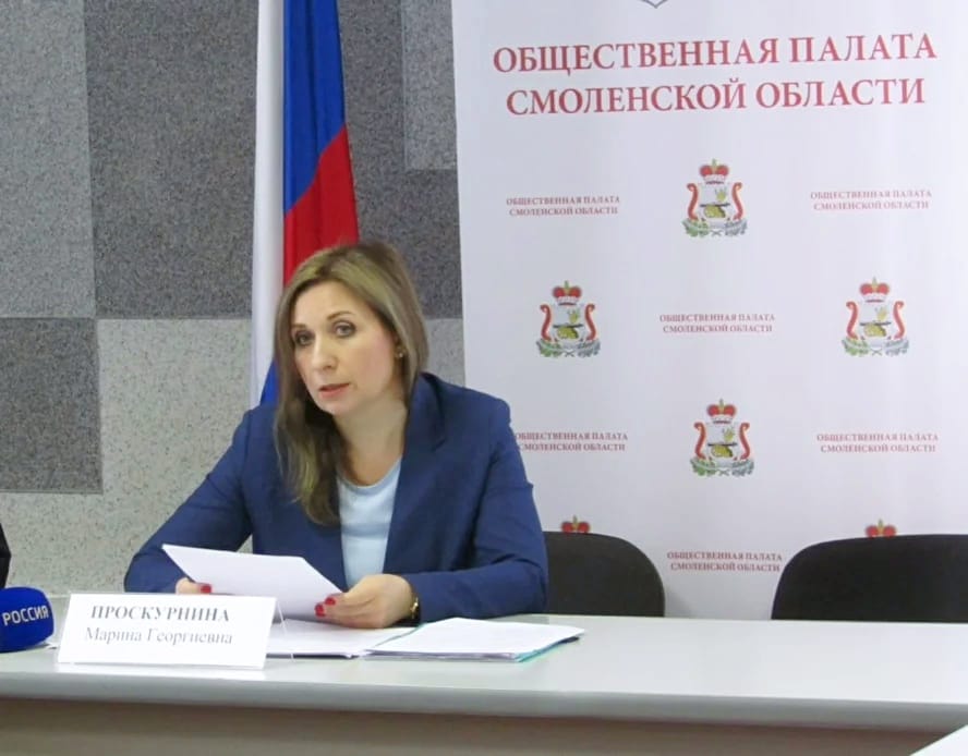 Марина Проскурнина: «Мы видим, как растет активность различных кампаний по дезинформации граждан»