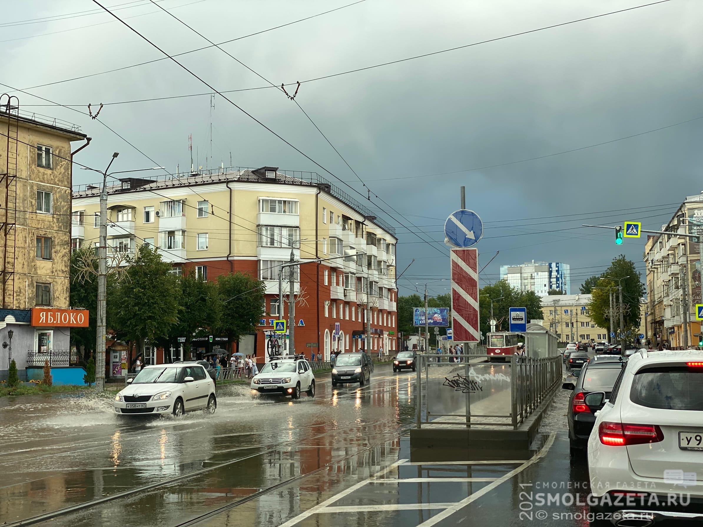 13 сентября в Смоленской области ожидаются кратковременные дожди
