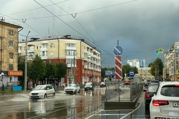 14 сентября в Смоленской области местами пройдет небольшой дождь