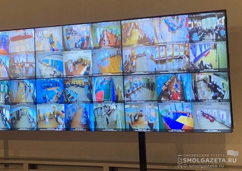 В Смоленской области за выборами круглосуточно следят камеры видеонаблюдения