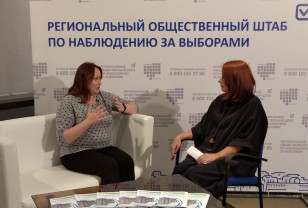 Надежда Прудникова: «Штаб является тем местом, где концентрируется все то, что происходит в три дня голосования»