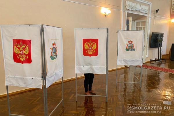 Несколько именных избирательных участков функционируют на Смоленщине на выборах в Госдуму