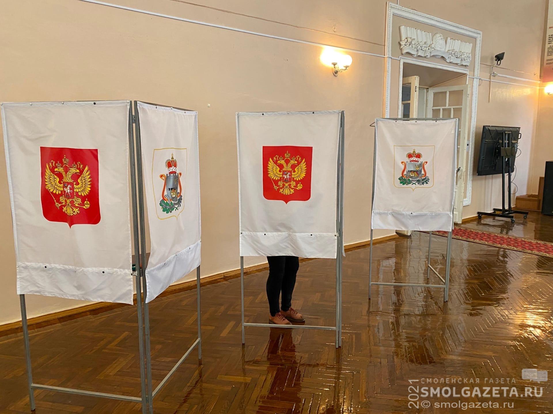Несколько именных избирательных участков функционируют на Смоленщине на выборах в Госдуму