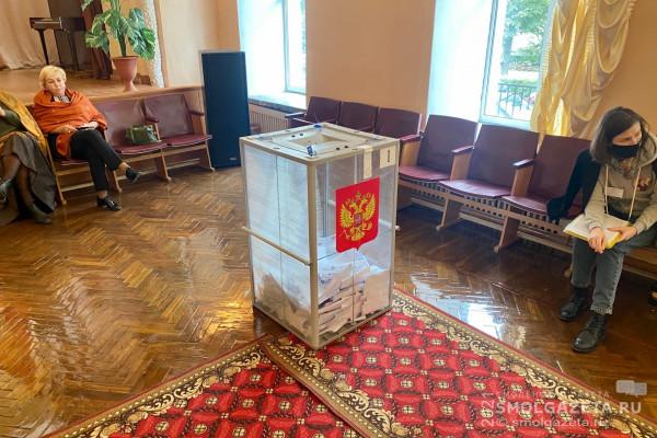 В Смоленской области начался третий день голосования на выборах в Госдуму