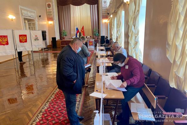 В Смоленской области к 15:00 явка на выборах депутатов Госдумы составила 22,92%