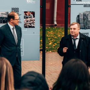 Как делали и сохраняли деньги: выставка Банка России открылась в СмолГУ