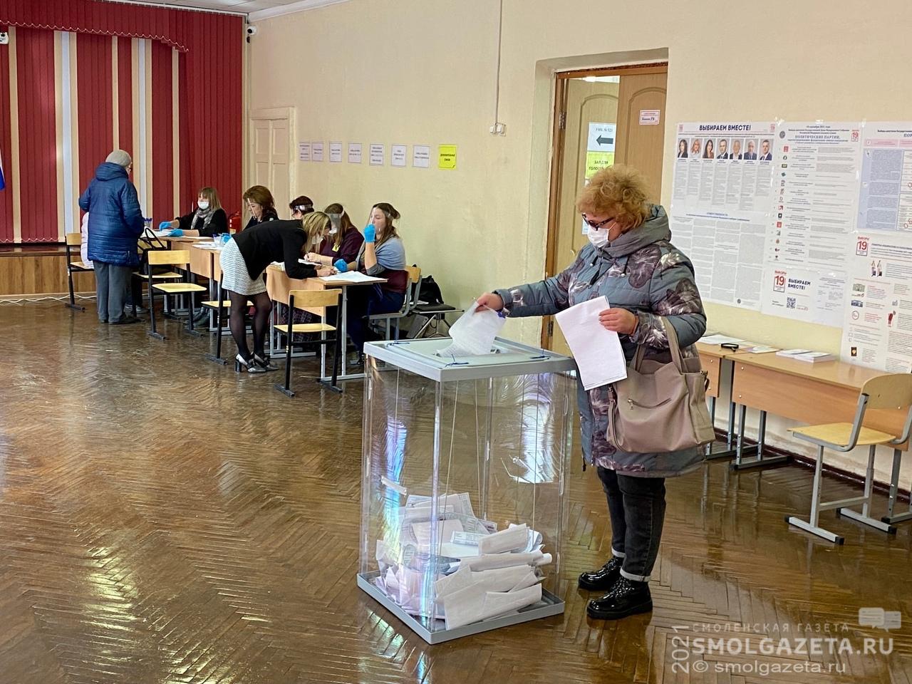 Более 25% смолян уже приняли участие в голосовании на выборах депутатов Госдумы