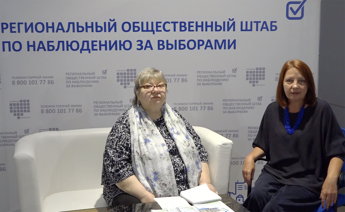 Валентина Ануфриенкова: общественное наблюдение – серьезнейшее событие для нашей страны