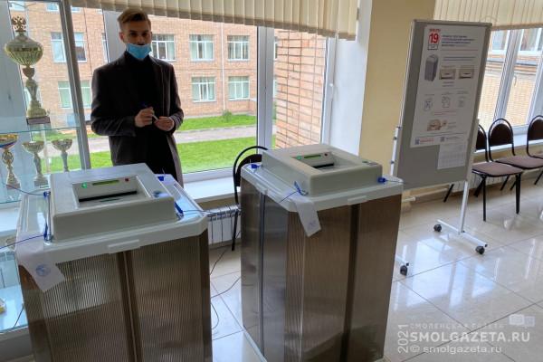 К 15 часам 19 сентября явка избирателей на Смоленщине составила 35,35%