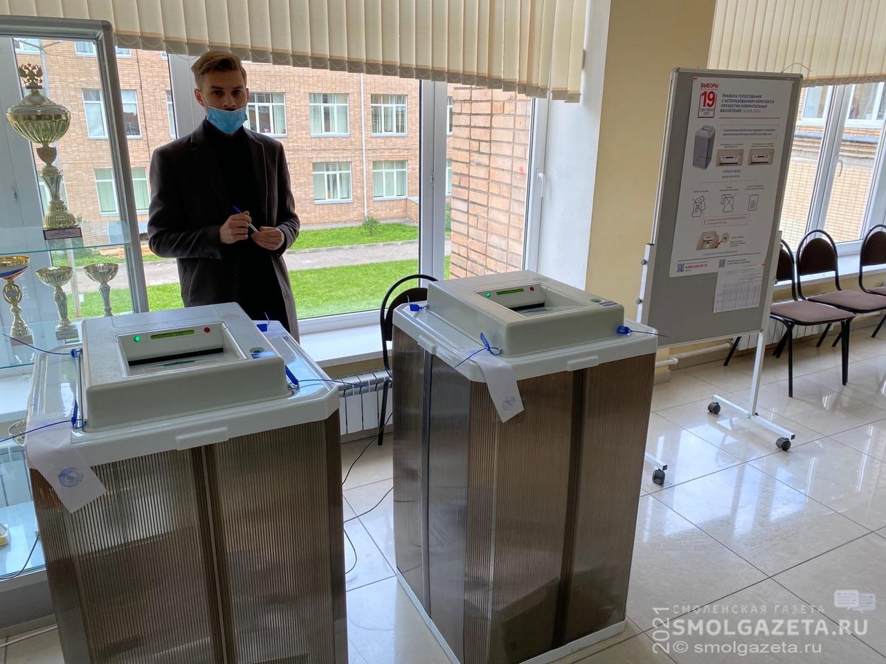 К 15 часам 19 сентября явка избирателей на Смоленщине составила 35,35%