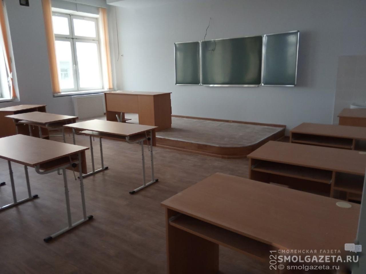 В двух общеобразовательных учреждениях Смоленска приостановили учебный процесс