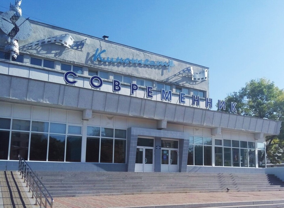 В Смоленске по поручению Алексея Островского отремонтировали кинотеатр «Современник»