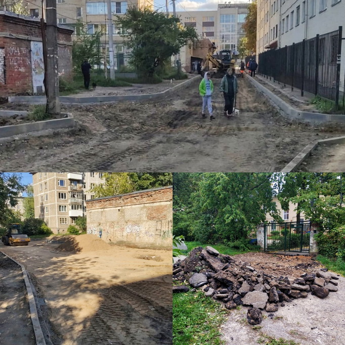 В Смоленске отремонтируют дороги, ведущие к «Сказке»