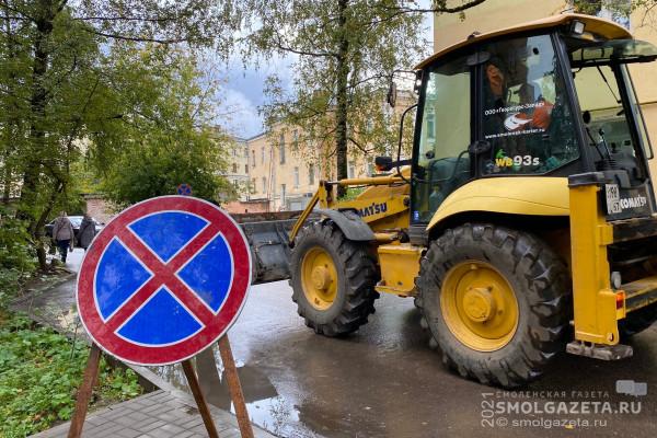 В Смоленске ремонт межквартальных проездов завершится 15 октября
