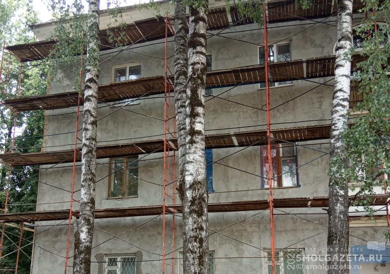Единороссы обсудили проблемы при проведении капитального ремонта в домах
