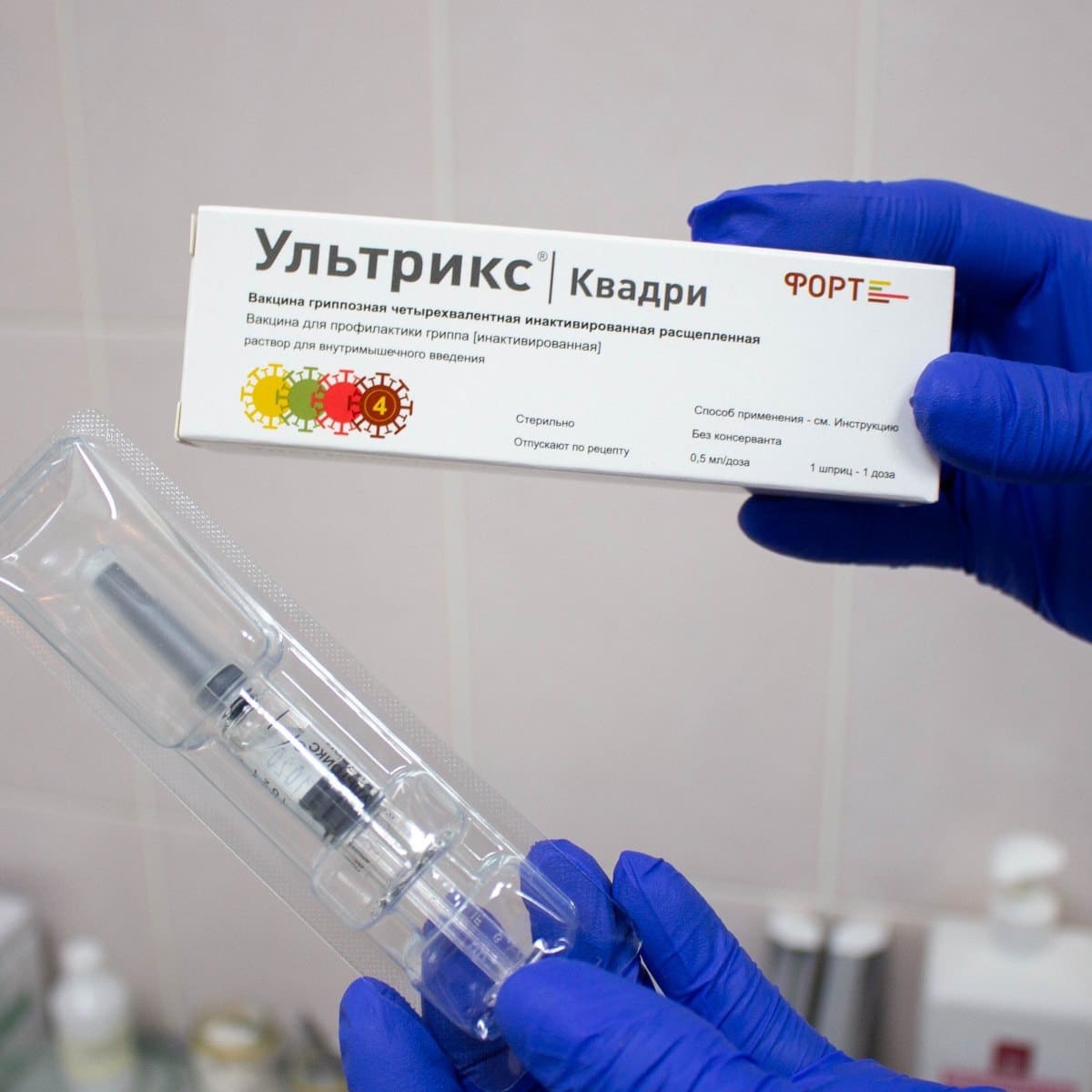 В Смоленской области продолжается кампания по вакцинации против гриппа 