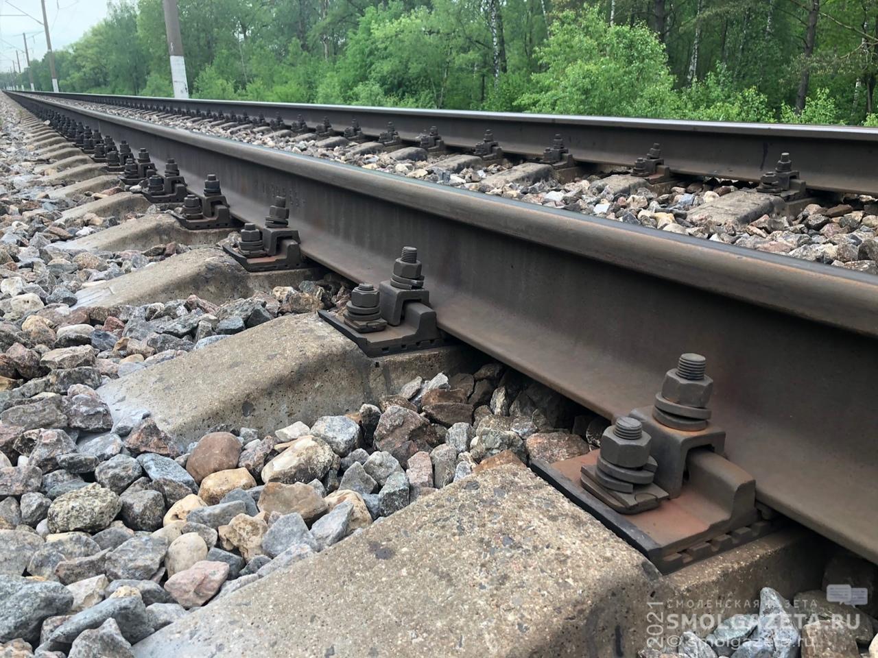 Железная дорога – объект повышенной опасности