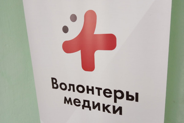 В Смоленской области реализуется проект «Первая помощь»
