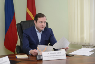Алексей Островский произвел ряд кадровых изменений в составе администрации Смоленской области