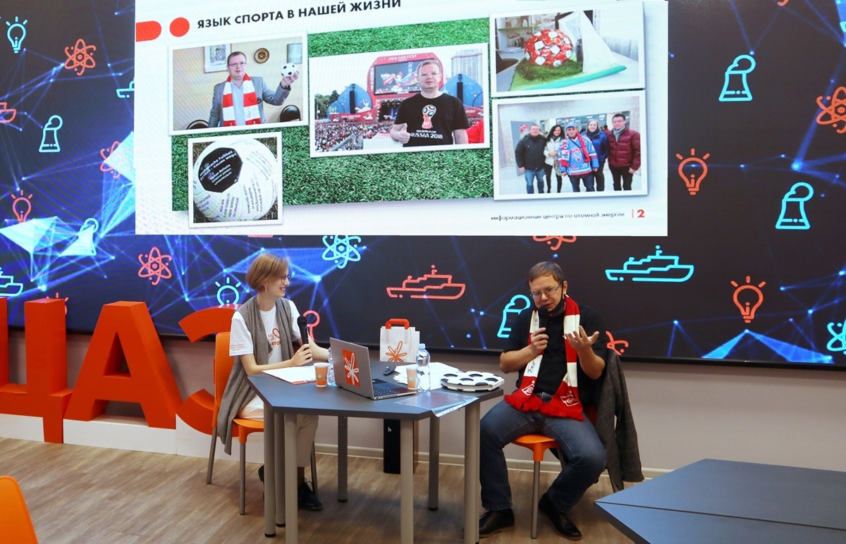 В Смоленске на очередном выпуске Public talk обсудили использование спортивной лексики