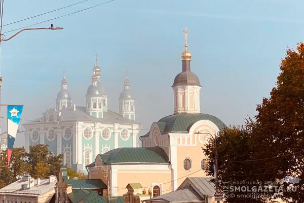 Синоптики рассказали о погоде в Смоленской области 5 октября