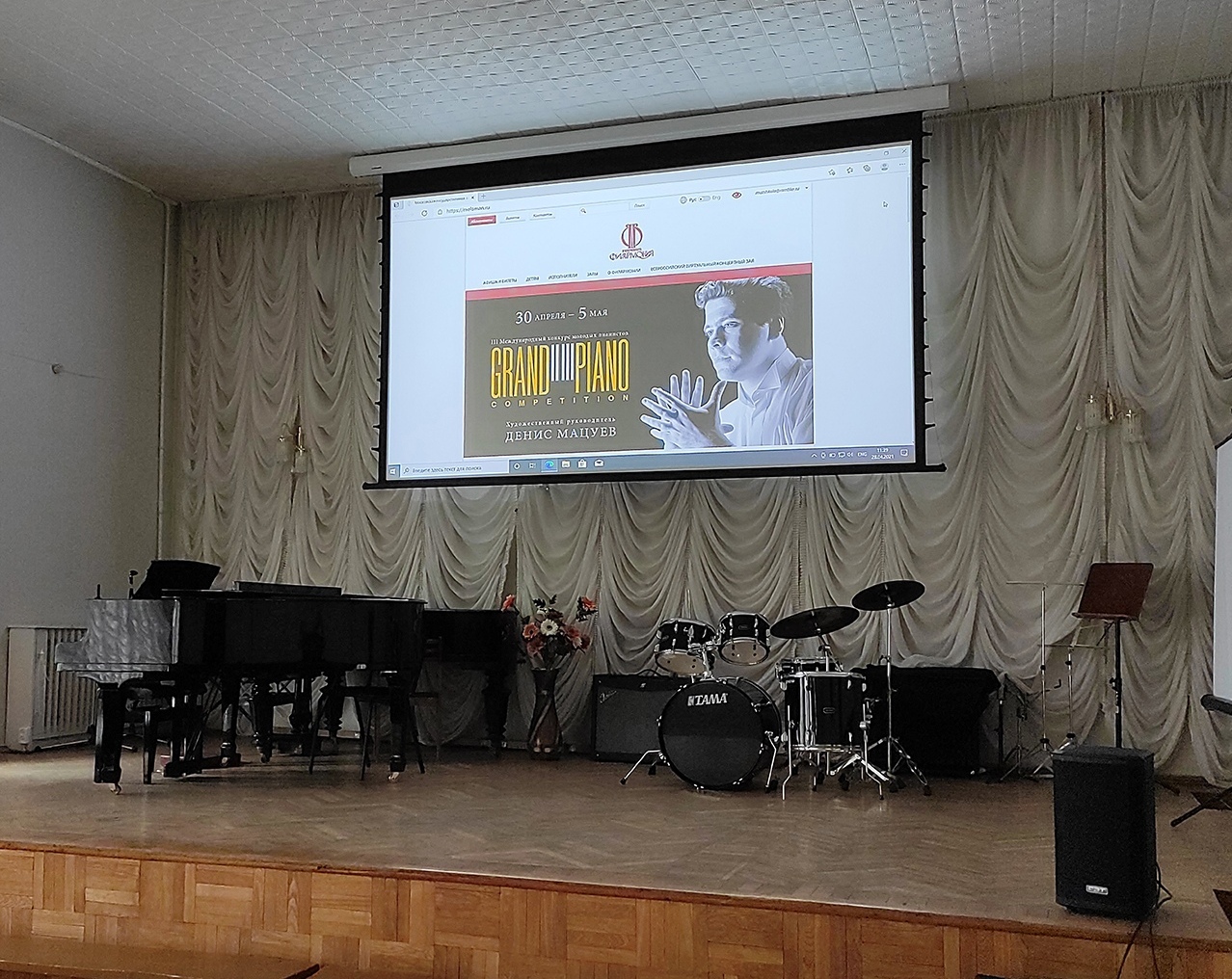 В 2022 году в Смоленской области планируют открыть три новых виртуальных концертных зала
