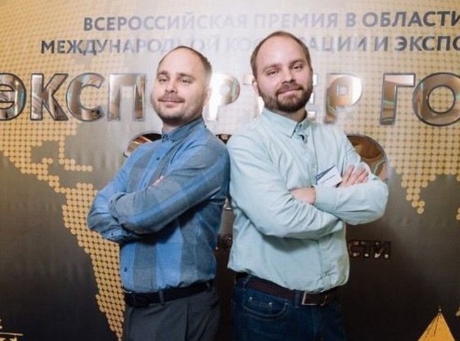 Две смоленские компании стали победителями всероссийского конкурса «Экспортер года»