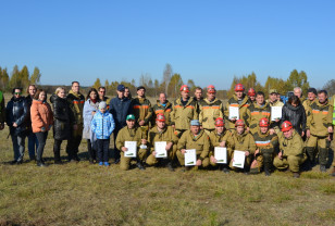 В Смоленске прошли ежегодные региональные соревнования лесопожарных команд
