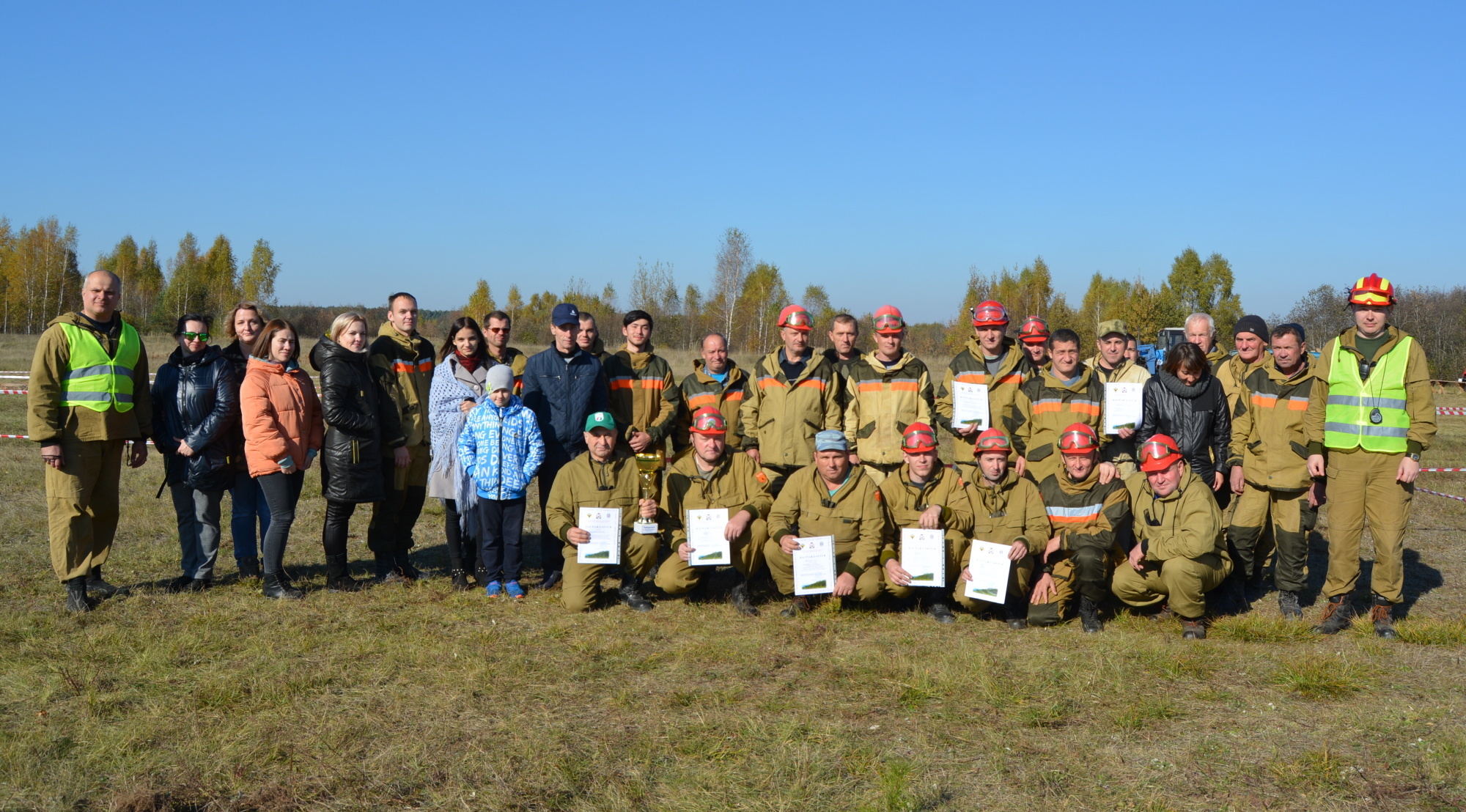 В Смоленске прошли ежегодные региональные соревнования лесопожарных команд