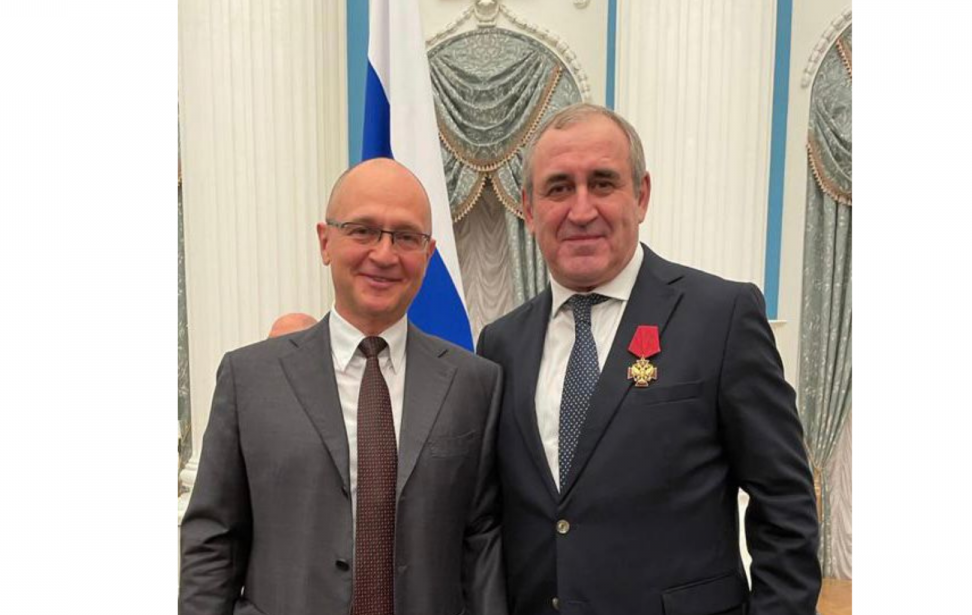 Сергей Неверов награжден орденом «За заслуги перед Отечеством» IV степени