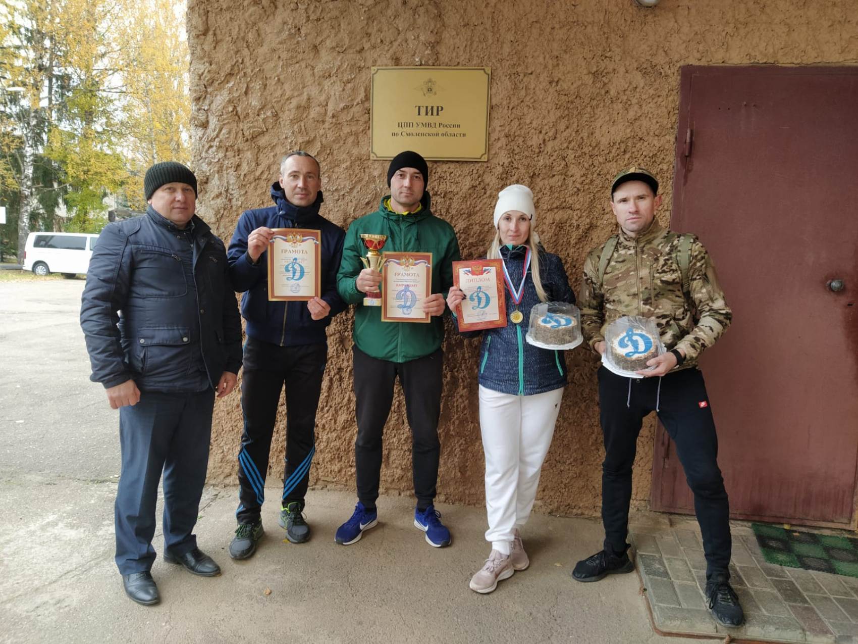 Команда Управления МВД России по Смоленской области победила в служебном двоеборье