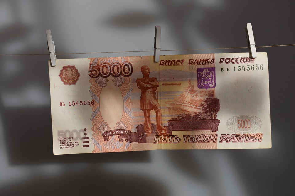 Житель Смоленска получил срок за сбыт поддельной 5-тысячной купюры