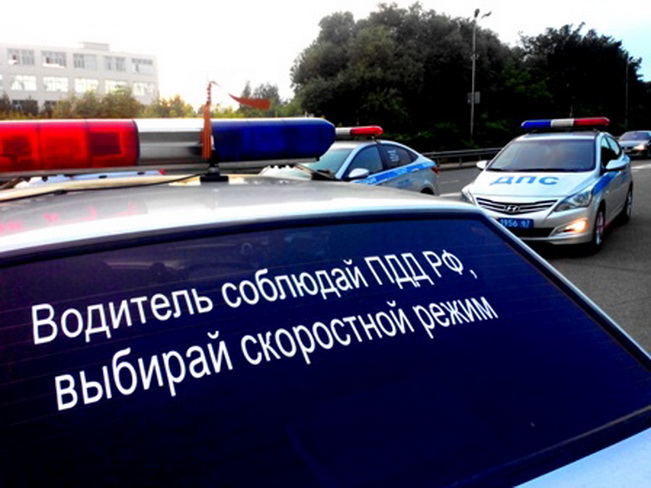 353 нарушения ПДД зафиксировали за сутки в Смоленской области